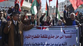 احتجاجات في غزة على تفاقم أزمة الكهرباء