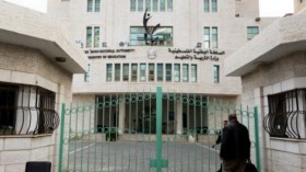 إضراب شامل لموظفي حكومة حماس السابقة في غزة‎