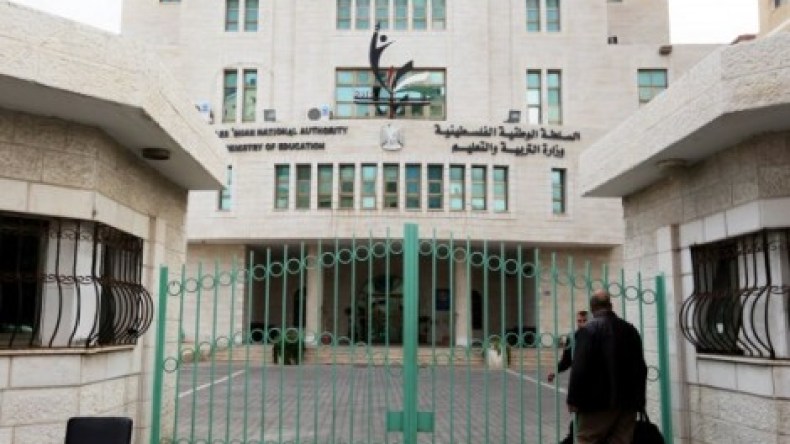 إضراب شامل لموظفي حكومة حماس السابقة في غزة‎