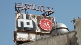 75 بالمائة من رجال الأعمال الجزائريين .. لا علاقة لهم بالتكنولوجيا!