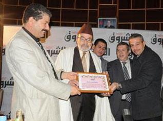 Hommage à Cheikh Abderahmane Chibane