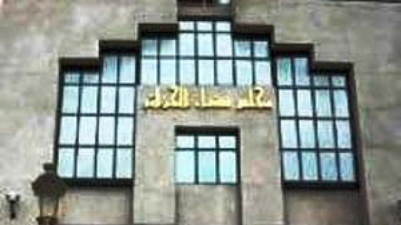 ديون المجالس القضائية بلغت 14.5 مليار