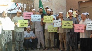 People protest on education minister’s visit to Ghardaia