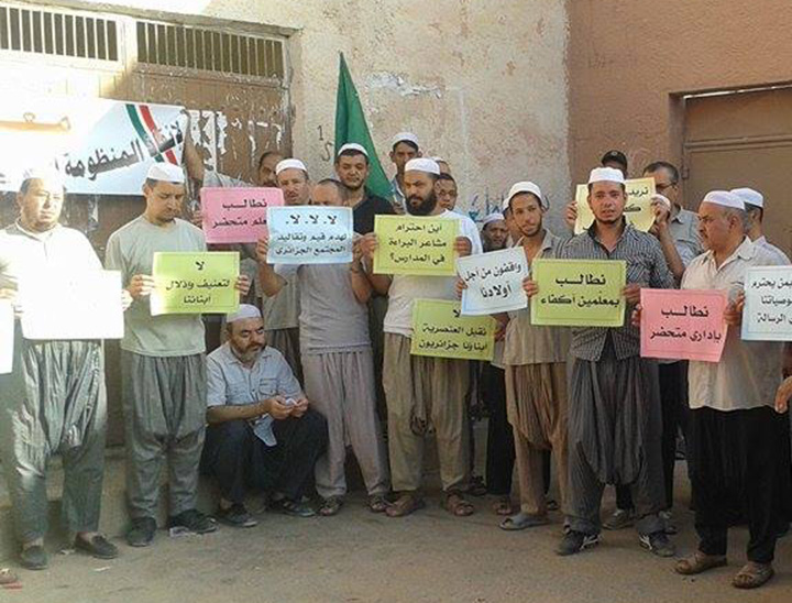 People protest on education minister’s visit to Ghardaia