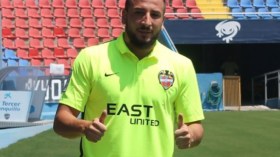 “غيلاس” على سماء صينية!