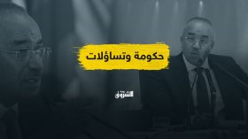 حكومة بدوي.. طاقم بلا طعم في انتظار القرار الحاسم