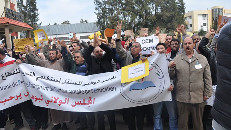 تكتل نقابات التربية “يقاطع” حوار الحكومة