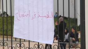 نوابغ ثانوية الرياضيات.. محاشر للنوم بدل فندق خمس نجوم!