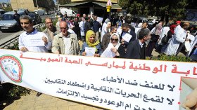 ممارسو الصحة يشلون مجددا المستشفيات