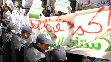 Education: Ministry warns syndicates of launching “illegal” strikes