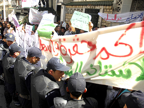 Education: Ministry warns syndicates of launching “illegal” strikes