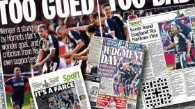 اعتراف انجليزي بالهدف العالمي لقديورة