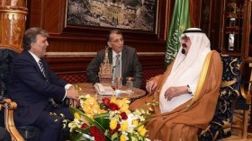 4 رؤساء دول أدوا فريضة الحج هذا العام