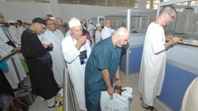 حملات توعية لتجنب مظاهر الشعوذة والدجل في الحج