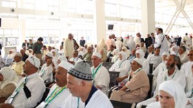 منع الوكالات السياحية من التعامل مع الحجاج بالأورو