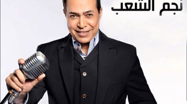 Après ses insultes contre nos martyrs, Hakim s’excuse auprès des Algériens !