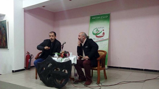 مسرحيون يطالبون بالدعم وهم يطرقون باب الإدارة بالكلام فقط