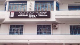Le HCA publie le 1er document juridique en tamazight dédié aux droits de l’enfance