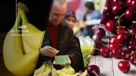 الموز والكرز في متناول “الزوالية”