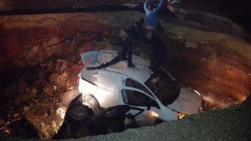 للـّو في حفيرة!