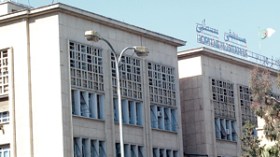 فوضى في تنظيم مواقيت العمل في الصحة منذ دخول عطلة الأسبوع الجديدة