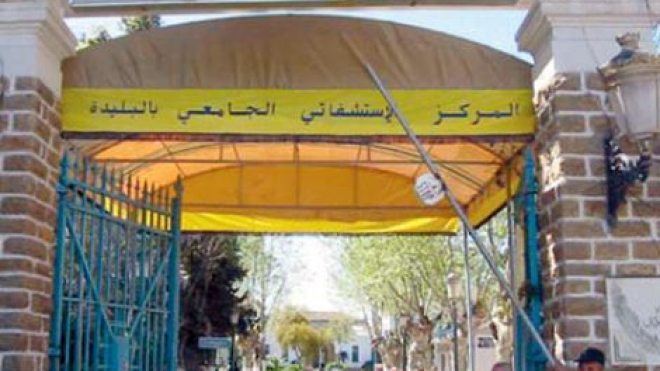 مقتل شخصين في حريق بمستشفى فرانتز فانون بالبليدة