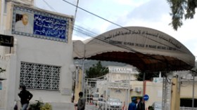 التلقيح يرعب الجزائريين أكثر من الأنفلونزا
