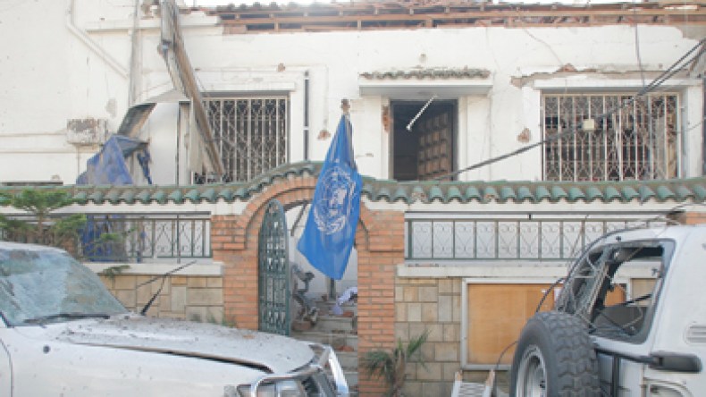 توقيف مختار الحراق ابن انتحاري المفوضية الأممية بحيدرة