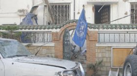 انتحاريون تناولوا عقاقير مضادة للخوف والتوتر لضمان نجاح الإعتداءات