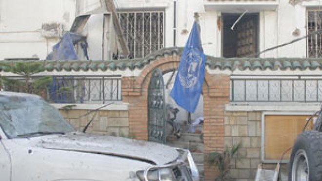 انتحاريون تناولوا عقاقير مضادة للخوف والتوتر لضمان نجاح الإعتداءات