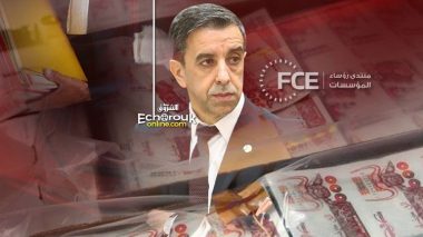 Fin de l’audition des accusés dans le procès de Haddad