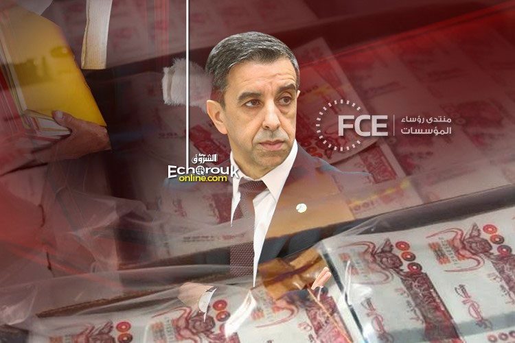 Fin de l’audition des accusés dans le procès de Haddad