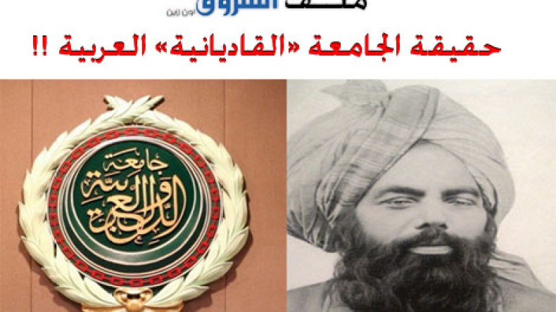 هكذا بيعت فلسطين وقسّمت السودان وانفجرت الخلافات العربية