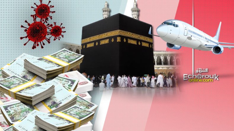 كورونا قد يرفع سعر حج 2020.. والحجر الصحي لن يكون مجانا!