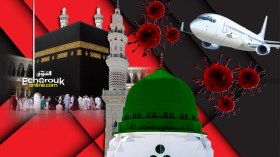 كورونا “تقتل” أحلام المعتمرين والوكالات السياحية تواجه الإفلاس