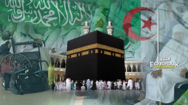 Algerian-Saudi Negotiations To Raise Algeria’s Quota To 41,000 Pilgrims