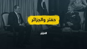 ثمن موقفها من الأزمة.. هل أعطى حفتر الضوء الأخضر لترسيم الوساطة الجزائرية؟