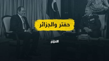 ثمن موقفها من الأزمة.. هل أعطى حفتر الضوء الأخضر لترسيم الوساطة الجزائرية؟