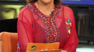 Hala Sarhan on Libyan satellite channel