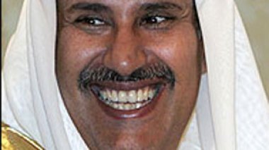 Barclays turns to Qatar as it raises Â£4.5bn