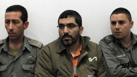 محكمة إسرائيلية تقضي بسجن مهندس فلسطيني 21 عاماً