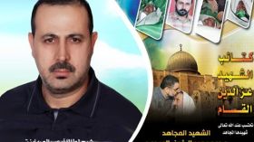 “إسرائيل” تعترف باغتيال المبحوح في دبي