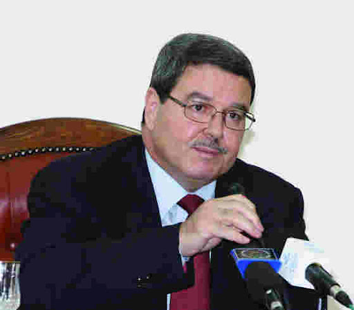 DGSN: “Young Executives Promoted To Senior Ranks”