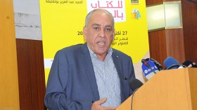 ممنوع على الناشرين وضع المصاحف على الأرض في معرض الكتاب