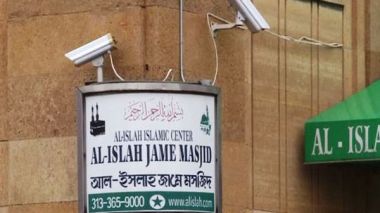 الولايات المتحدة-هامترامك: مدينة غالبية سكانها من المسلمين