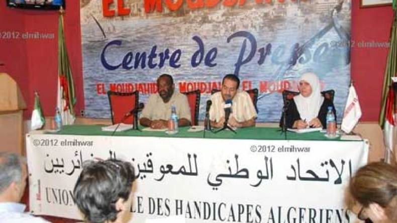 5  ملايين معاق يهددون باكتساح الشارع