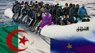Europe Is Using migration Files To Pressurize African Countries