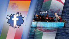 Illegal Immigration Embarrasses Algerian Government With Spanish, Italian Officials