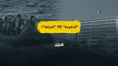 استنفار للأئمة وقيادة الجيش ضد “قوارب الموت”.. هل سينجحان؟