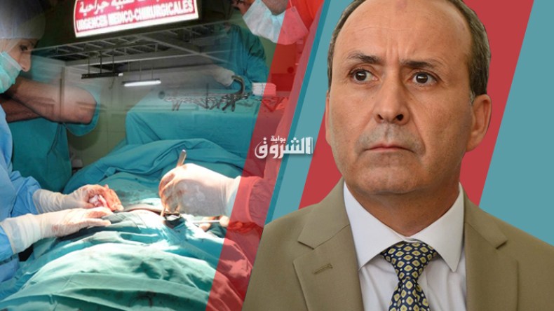 هذه خطة التكفل بالمرضى في الاستعجالات الطبية والجراحية